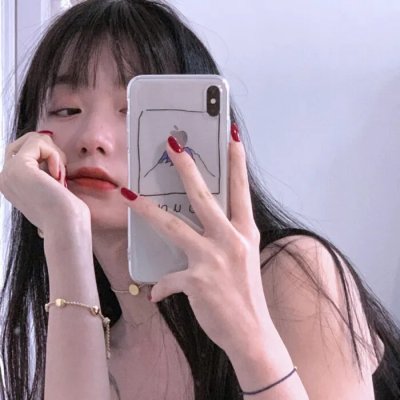 罪嫁